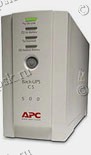 ���������� ����������� �������������� � ������ �������������� ����� Back UPS CS