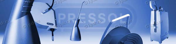 ��������� � ���������������� ������������ PRESSOL
