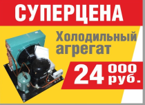 ��������� �� ����������� �������